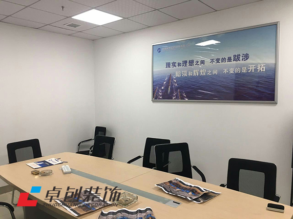 合肥辦公室裝修局部改造可以從哪方面入手？