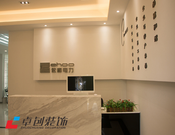 合肥辦公室裝修局部改造可以從哪方面入手？